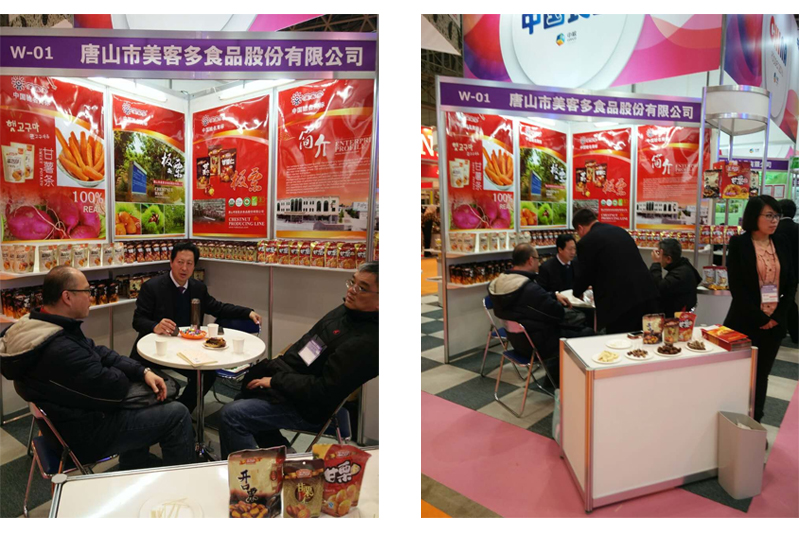 尊龙凯时人生就博官网登录