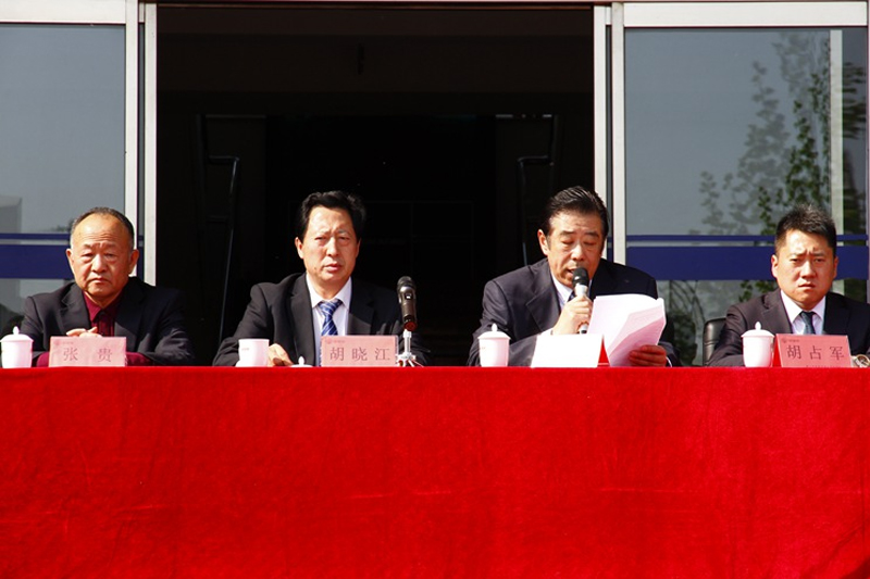 尊龙凯时人生就博官网登录