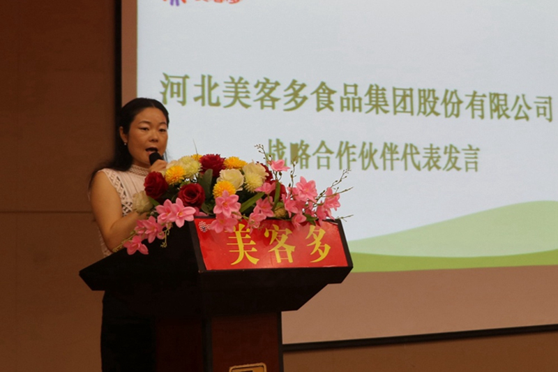 尊龙凯时人生就博官网登录