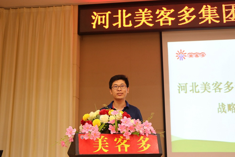 尊龙凯时人生就博官网登录